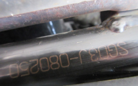 YAMAHA MAJESTY 250C SG03J