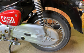 HONDA CROSS CUB 50 AA06