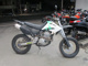 Фото Honda XR250 MOTARD 2003 с японского аукциона