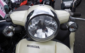 HONDA GIORNO 2 AF70