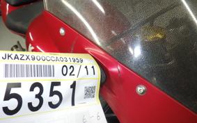 KAWASAKI ZX900R NINJA 1999