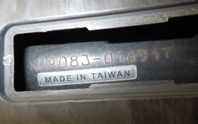 YAMAHA GEAR Gen.2 UA08J