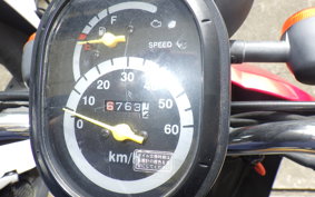 HONDA TODAY 2 AF67
