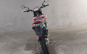 HUSQVARNA IS SC BAR NATE250 ..