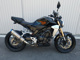 Фото Honda CB250R с японского аукциона