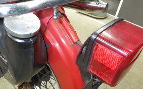 HONDA CT110 HUNTER CUB 1996