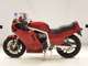 Фото Suzuki GSX-R750 1986 с японского аукциона