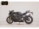 Фото Honda CBR1000RR RSP 2026 с японского аукциона