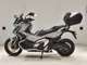 Фото Honda X-ADV 750 2021 с японского аукциона