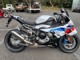 Фото BMW S1000RR M 2026 с японского аукциона