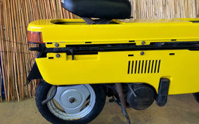 HONDA MOTOCOMPO AB12