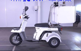 HONDA GYRO