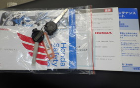 HONDA EM1 e: 2026 EF16