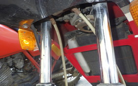 FANTIC HP1 125 400