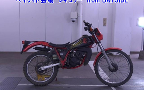HONDA TLM50