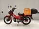 Фото Honda CT125 HUNTER CUB 2014 с японского аукциона