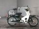 Фото Honda SUPER CUB50 с японского аукциона