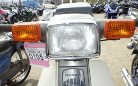 HONDA C90 SUPER CUB E HA02