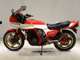 Фото Honda CB750K BOL D'OR2 с японского аукциона