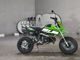 Фото Kawasaki KSR110 с японского аукциона