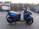 Фото Yamaha TRICITY 155 с японского аукциона