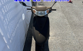 HONDA DIO CHESTER