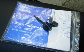 YAMAHA CYGNUSｸﾞﾘﾌｧｽ 2025 SEJ4J