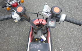 HONDA MOTOCOMPO AB12