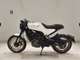 Фото Husqvarna VITPILEN 401 2020 с японского аукциона