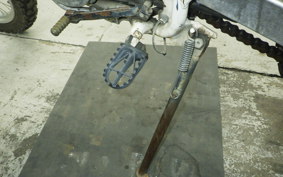 HONDA XR250R