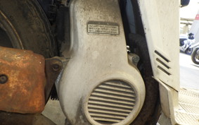 HONDA SKY 1998 AB14