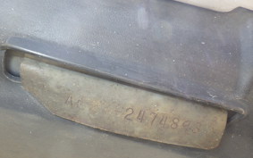 HONDA DIO GEN 2 AF27