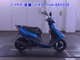 Фото Suzuki ADDRESS V50 с японского аукциона