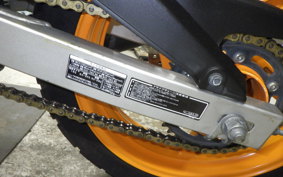 HONDA CBR250R A 2025 MC41