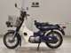 Фото Yamaha MATE 90 с японского аукциона