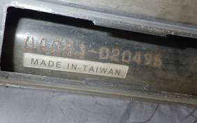 YAMAHA GEAR Gen.2 2020 UA08J