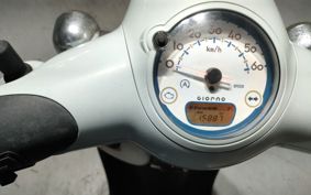 HONDA GIORNO AF77