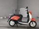 Фото Yamaha E-VINO с японского аукциона