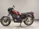 Фото Yamaha XJ650 с японского аукциона