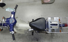 HONDA C50 SUPER CUB 2020 C50