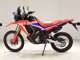 Фото Honda CRF250 GEN 2 RALLY с японского аукциона