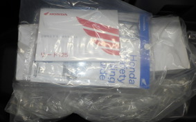 HONDA LEAD 125 2019 JK12