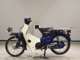 Фото Honda C50 SUPER CUB 2009 с японского аукциона