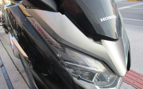 HONDA FORZA 250 MF13