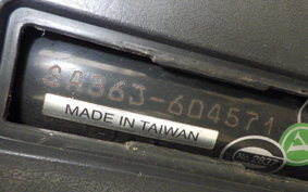 YAMAHA JOG Gen.5 SA36J