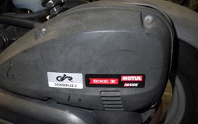 HONDA BITE AF59