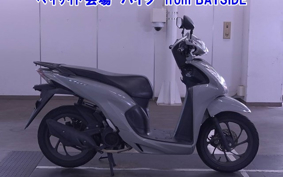 OTHER DIO 110-3