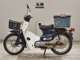 Фото Honda C90 SUPER CUB 2014 с японского аукциона