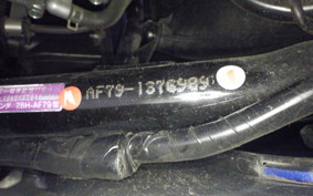 HONDA TACT-4ﾍﾞｰｼｯｸ