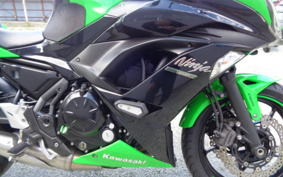 KAWASAKI NINJA 650 ABS 2019 ER650H